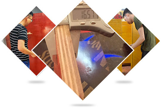 —品質(zhì)管控，精益求精