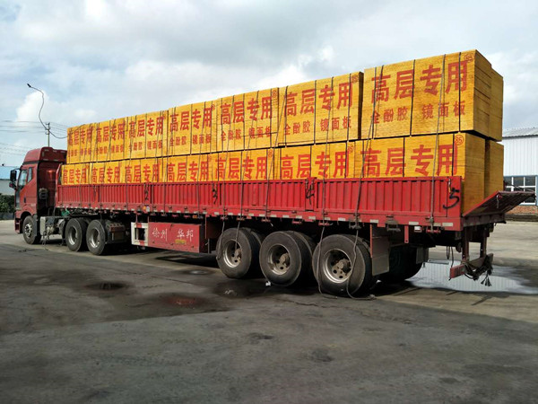 全國臨時關(guān)閉收費站已清零+房地產(chǎn)重獲暖陽，建筑模板有望回暖!