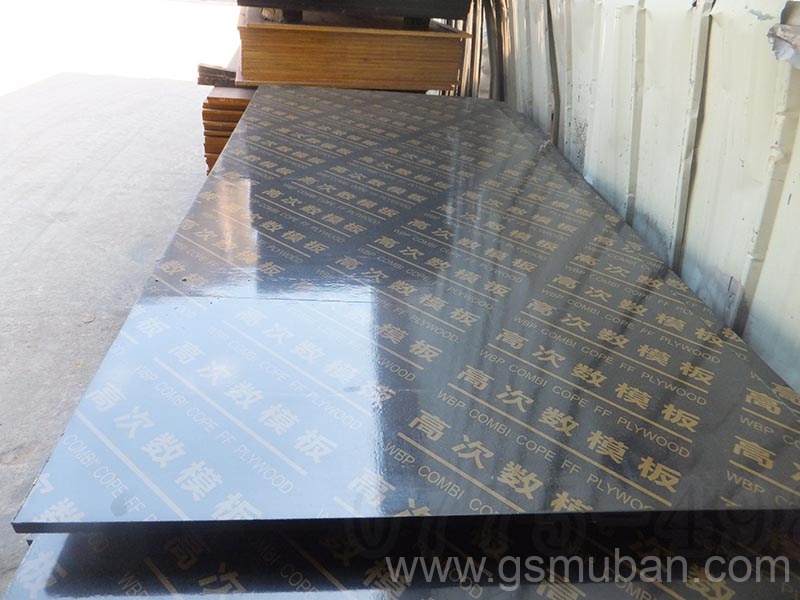 建筑用模板多少錢(qián)一塊？建筑木模板廠家一覽表