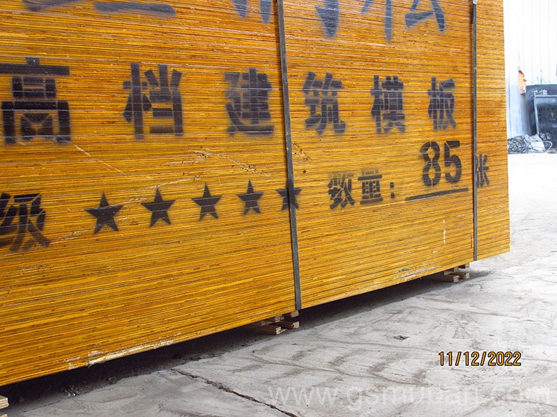 建筑工程常用的模板有哪些？推薦三種常用